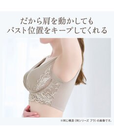 BRADELIS New York 【BRADELIS NewYork peace】綿混キャッチャーカップブラスリップ24 ブラデリス バストアップ 補正 ブラキャミ