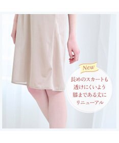 BRADELIS New York 【BRADELIS NewYork peace】綿混キャッチャーカップブラスリップ24 ブラデリス バストアップ 補正 ブラキャミ