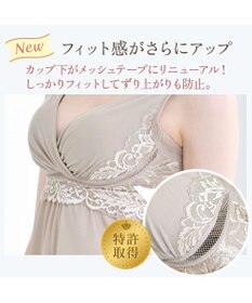 BRADELIS New York 【BRADELIS NewYork peace】綿混キャッチャーカップブラスリップ24 ブラデリス バストアップ 補正 ブラキャミ