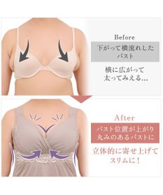 BRADELIS New York 【BRADELIS NewYork peace】綿混キャッチャーカップブラスリップ24 ブラデリス バストアップ 補正 ブラキャミ