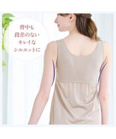 BRADELIS New York 【BRADELIS NewYork peace】綿混キャッチャーカップブラスリップ24 ブラデリス バストアップ 補正 ブラキャミ