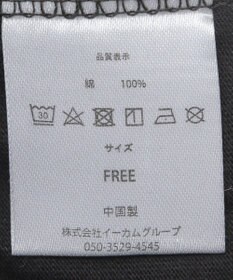 Green Parks ■ＦＥＬＩＸ　袖フェイスｐｔ　ロンＴＥＥ