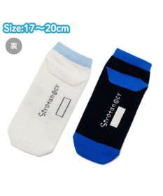 Mother garden しろたん スニーカー丈 靴下 2足セット 《手つなぎ・ビット柄 》 17～20cm