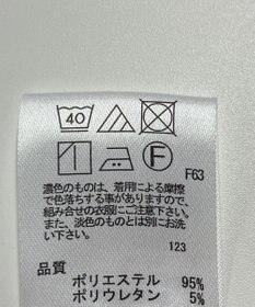 ONWARD Reuse Park 【any FAM】パンツ春夏