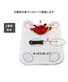 PET PARADISE ペットパラダイス 獅子舞 コート 小型犬