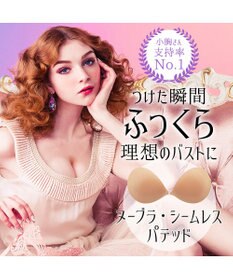 BRADELIS New York 【NuBra / ボリュームアップ・着用簡単・軽量】 ヌーブラ・シームレス パテッド 公式 結婚式 ブライダルインナー Tシャツブラ 盛る ブラジャー