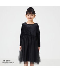 Chacott velour combi dress (kids)