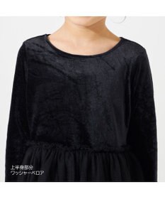 Chacott velour combi dress (kids)