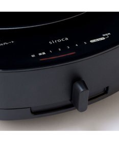 YAMATO テーブル＆キッチン 【siroca】おうちいろり（土鍋付き）  ブラック  SQ-D151D