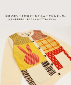 ami amie うさぎカーディガンFree Size