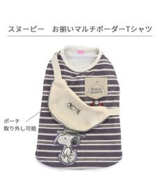 PET PARADISE スヌーピー お揃いTシャツ マルチボーダー 《グレー》 小型犬