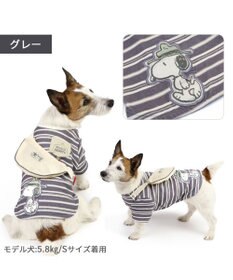 PET PARADISE スヌーピー お揃いTシャツ マルチボーダー 《グレー》 小型犬