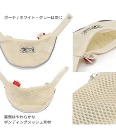 PET PARADISE スヌーピー お揃いTシャツ マルチボーダー 《グレー》 小型犬