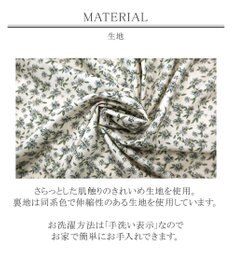 Tiaclasse 【洗える】華やかに着こなせる花柄ワンピース