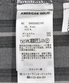 AMERICAN HOLIC T/Rタータンチェックプリーツスカート