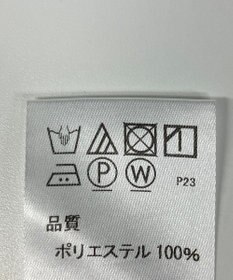 ONWARD Reuse Park 【J.PRESS】ブラウス春夏