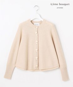 自由区 【カトリエムブーケ】Soyeux touche ポンチョニット