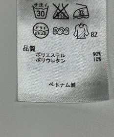 ONWARD Reuse Park 【組曲】ブラウス春夏