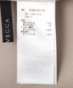 YECCA VECCA 【2点SET】ブラウスセットプリーツMIXジャンスカ