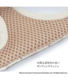 PET PARADISE ミニオン ティム ベストハーネス 《アーガイル》 超小型犬 ３S