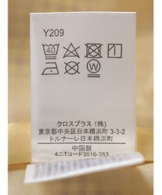 Green Parks ・ＳＵＧＡＲ　ＳＰＯＯＮ　サッカーギンガムキャミワンピ