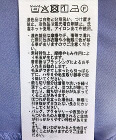 earth music&ecology 【接触冷感/洗濯機可】異素材ドッキングドロストチュニック