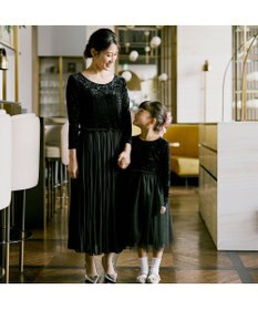 Chacott velour combi dress (kids)