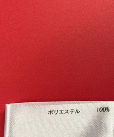 ONWARD Reuse Park 3セット商品/サイズF【any FAM】ニット春夏×ブラウス春夏×パンツ春夏