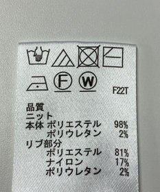 ONWARD Reuse Park 【any SiS】ニット秋冬