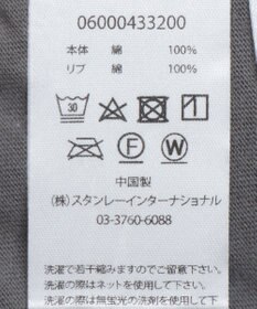 Green Parks ■ＰＥＡＮＵＴＳ　クロスステッチロンＴ