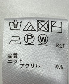 ONWARD Reuse Park 【any SiS】ニット秋冬