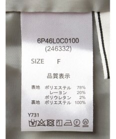 Green Parks ・ＥＬＥＮＣＡＲＥ　ＤＵＥ　シャーリングビスチェ