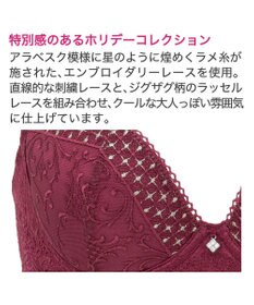 BRADELIS New York 【BRADELIS New York ブラデリス】ジャクリーンステップ3ブラ24A1 育乳補整 補正 ブラジャー 下着 幅狭ワイヤーでバストを整える