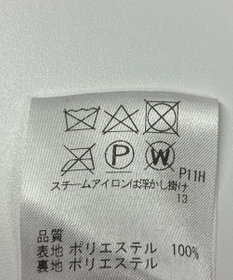 ONWARD Reuse Park 【J.PRESS】スカート秋冬