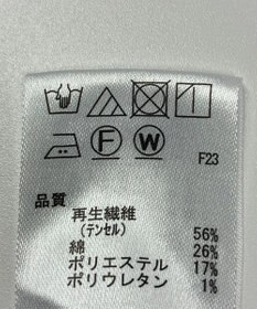 ONWARD Reuse Park 【any SiS】ジャケット春夏