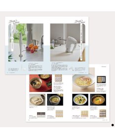 PRESENTERS ROOM uluao(ウルアオ) カタログギフト ＜ヴィクトワール＞