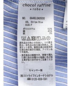 Green Parks 綿麻混フレンチスリーブスキッパーシャツ