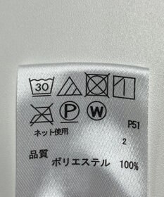 ONWARD Reuse Park 【any FAM】パンツ春夏