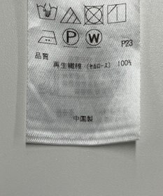 ONWARD Reuse Park セット商品/サイズ2【any SiS】ニット春夏×【組曲】ブラウス春夏