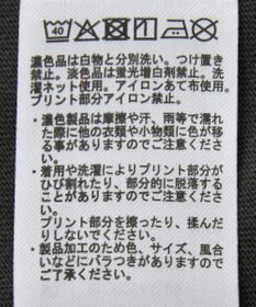 AMERICAN HOLIC 【STAR WARS】LOGO Tシャツ