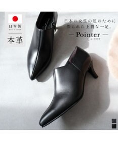 Pointer 日本製 ポインテッドトゥブーティ