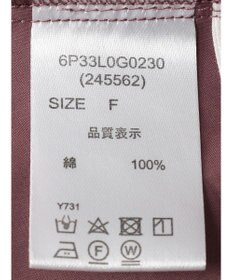 Green Parks ・ＥＬＥＮＣＡＲＥ　ＤＵＥ　ティアードノースリチュニック