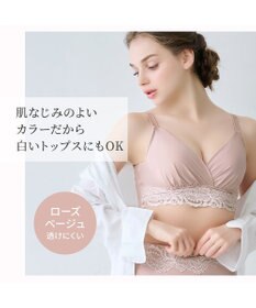 BRADELIS New York 【BRADELIS NewYork peace】綿混ハイブリッド・デイリーハートカップブラ24 バストを脇からしっかり包みホールドするノンワイヤー補正ブラ