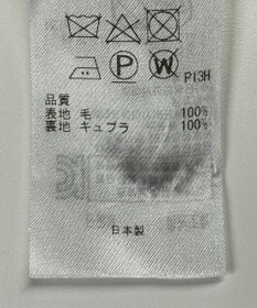 ONWARD Reuse Park 【23区】スカート秋冬