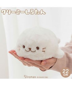 Mother garden しろたん クリーミー マスコット 22cm