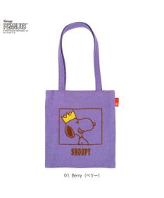 ROOTOTE 8444【スヌーピー】IP.ベビールー.ピーナッツ-0T