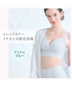 BRADELIS New York 【BRADELIS NewYork peace】綿混ストレッチハイブリッドハートカップブラ25 ブラデリス 吸汗 速乾機能 補正 ブラジャー