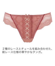 BRADELIS New York 【BRADELIS New York】ウェンディスタイルタンガ24S1