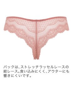 BRADELIS New York 【BRADELIS New York】ウェンディスタイルタンガ24S1