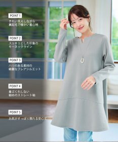 Tiaclasse L 【洗える】裏起毛フレアワンピチュニック